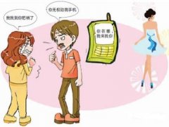 镇平县寻人公司就单身女孩失踪原因总结